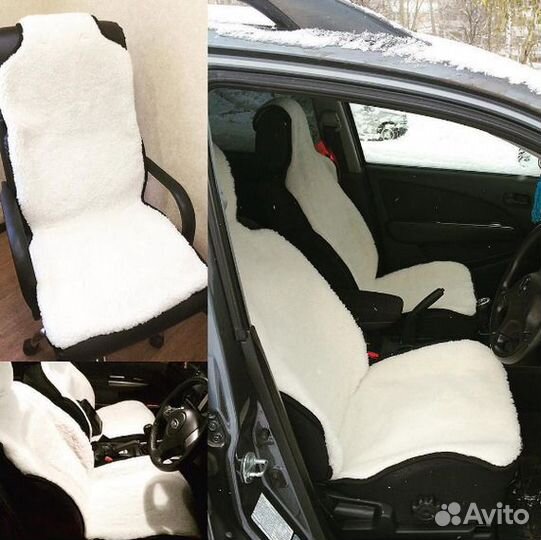 Меховые накидки 