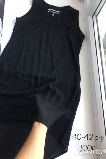 Одежда женская 40-42