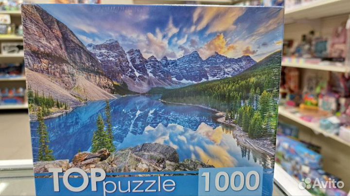 Пазл «Канада. Рассвет над озером Морейн», 1000 эле