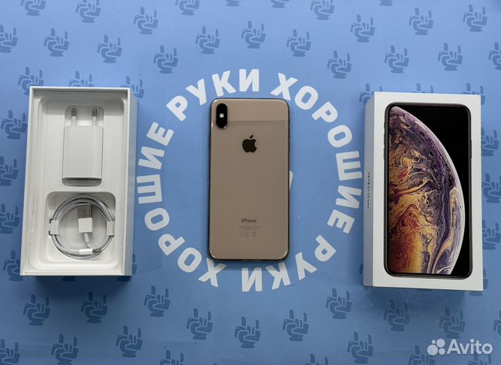iPhone Xs Max, 512 ГБ