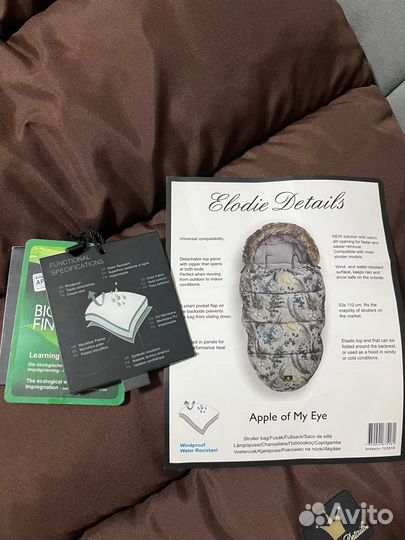 Зимний конверт в коляску elodie details