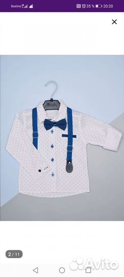 Костюм стиляги для мальчика 92-98