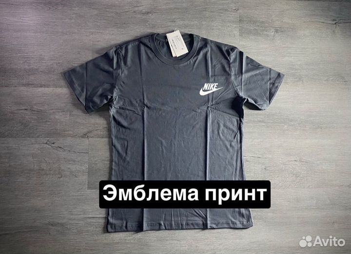 Футболка Nike мужская темно-серая новая