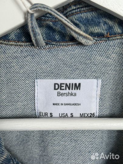 Джинсовка bershka оверсайз S