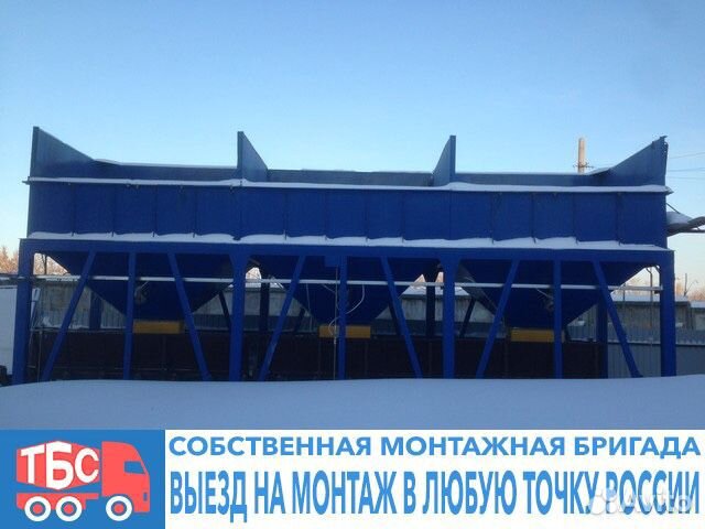 Дозирующий комплекс инертных материалов 3 x 15 м3