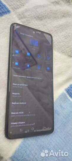 HONOR 8X, 4/64 ГБ