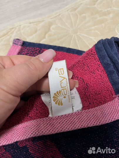 Пляжное полотенце Arya Home