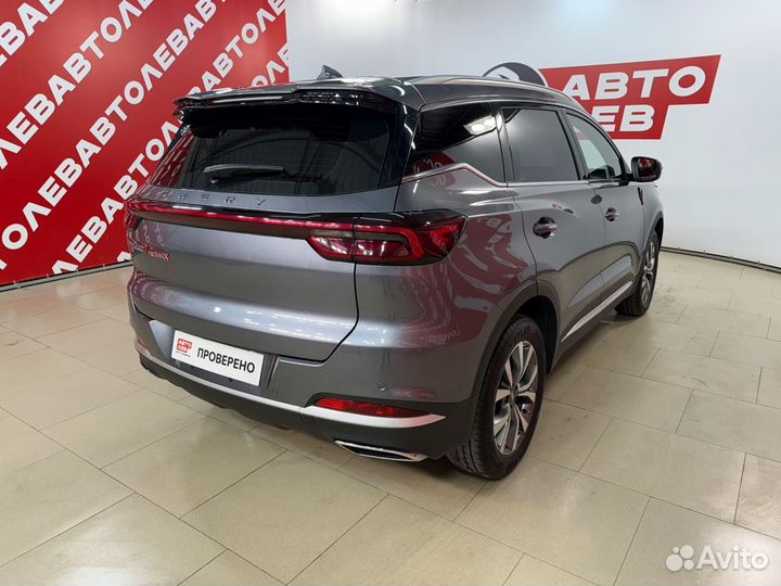 Chery Tiggo 7 Pro Max 1.5 CVT, 2022, 40 677 км