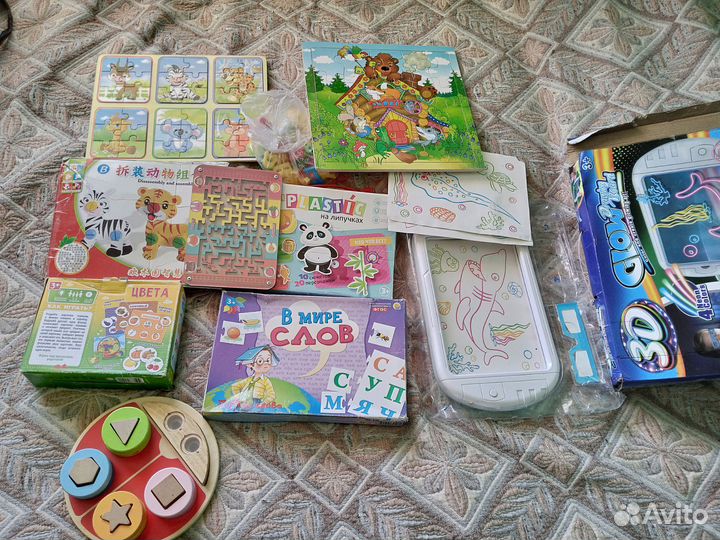 Настольные игры для детей пакетом