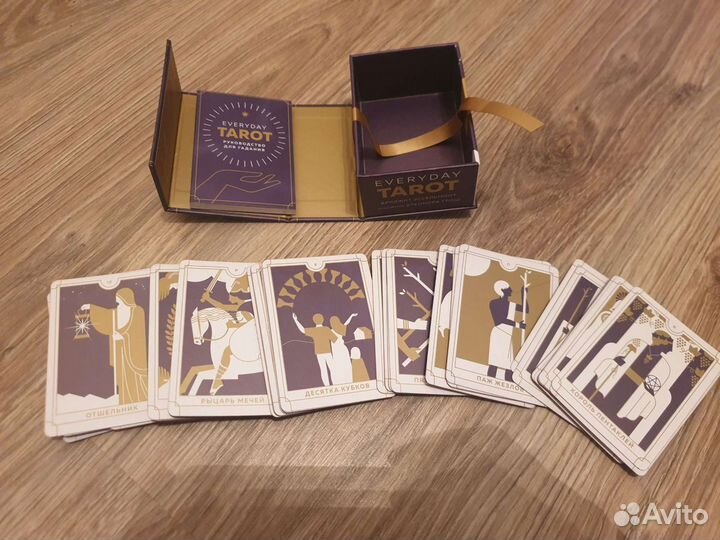 Everyday Tarot. Карты таро на каждый день