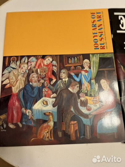 Журналы по искусству