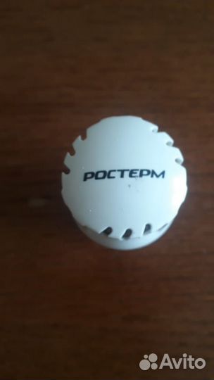 Регулятор температуры радиатора отопления