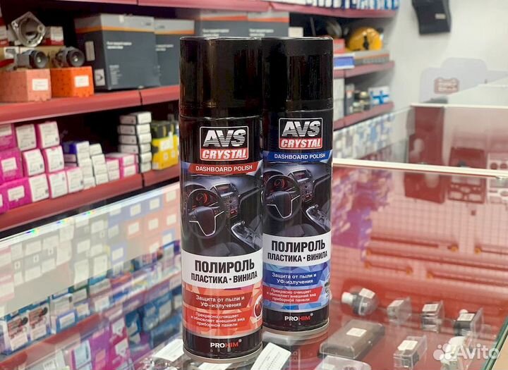 Полироль пластика, винила AVS 