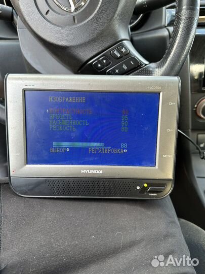 Автомобильный телевизор Hyundai