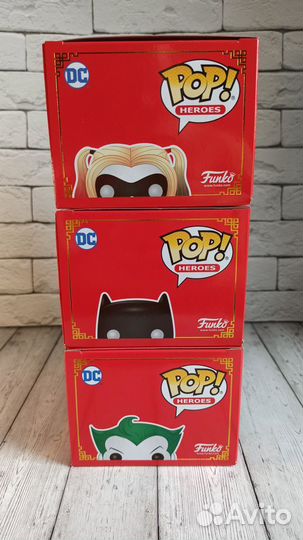 Funko Pop