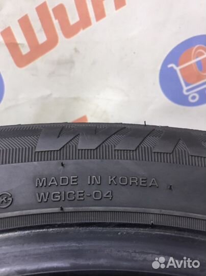 Nexen Winguard Ice 205/55 R16 91Q