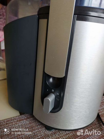 Сока выжималка