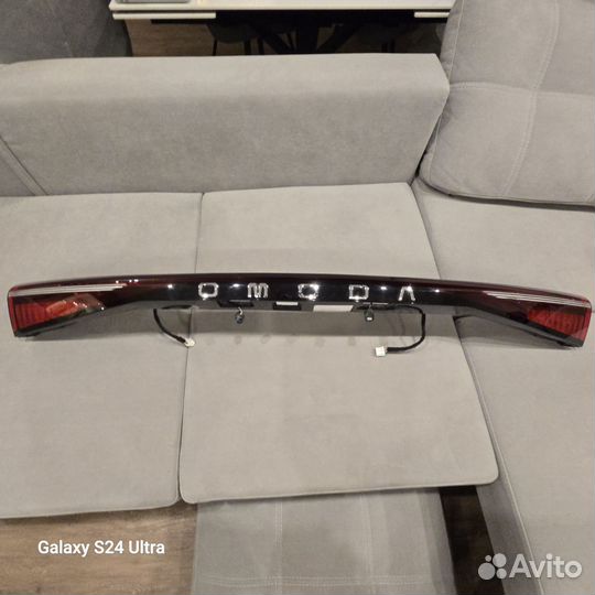 Omoda C5 фонарь задний