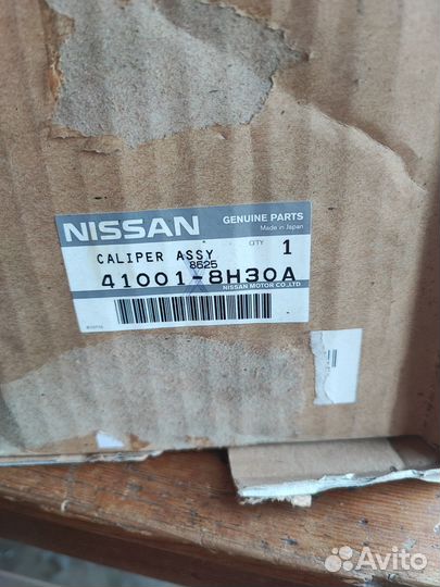 Тормозной суппорт nissan