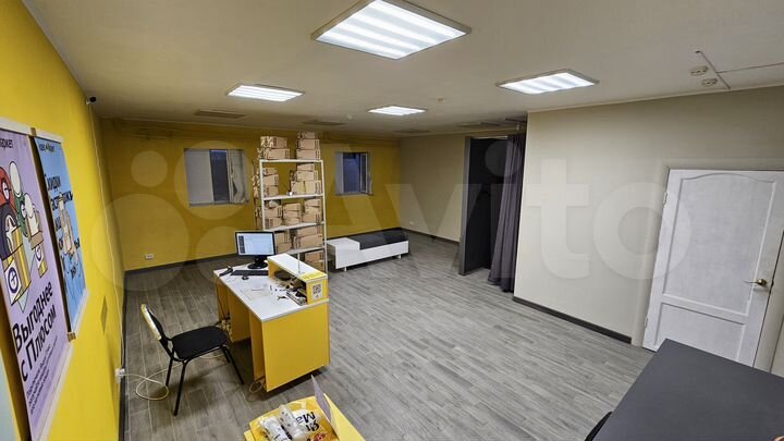 Свободного назначения, 45 м²