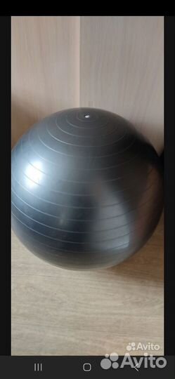 Шар гимнастический