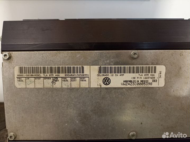 Усилитель акустической системы для VW Touareg