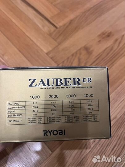 Катушка Ryobi Zauber-CR 3000