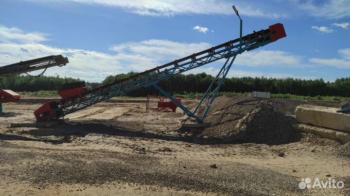 Ленточный конвейер