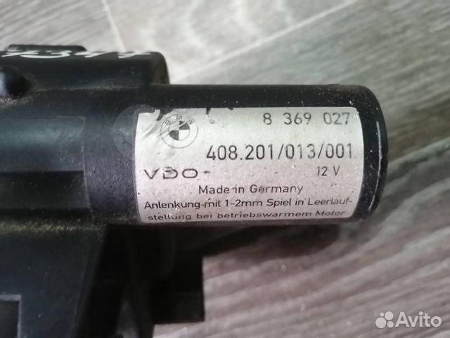 Моторчик привода круиз контроля BMW 5er IV (E39)