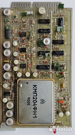 Платы СССР в коллекцию