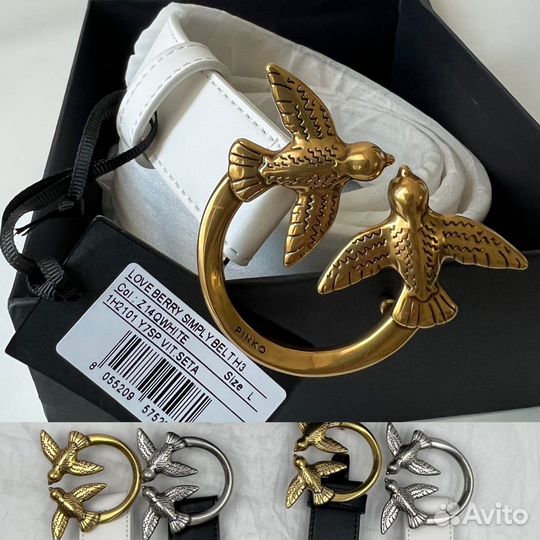 Ремень Pinko оригинал