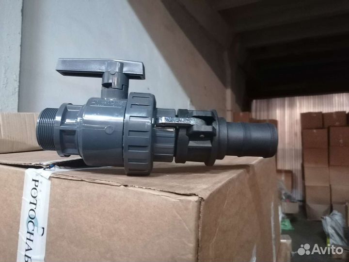 Ёмкость / бочка пластиковая