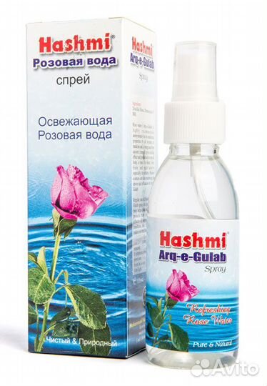 Розовая вода спрей Hashmi 100 мл
