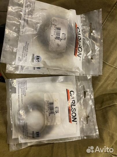 Ремкомплект суппорта Chevrolet Tahoe