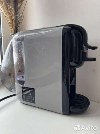 Кофемашина inhouse