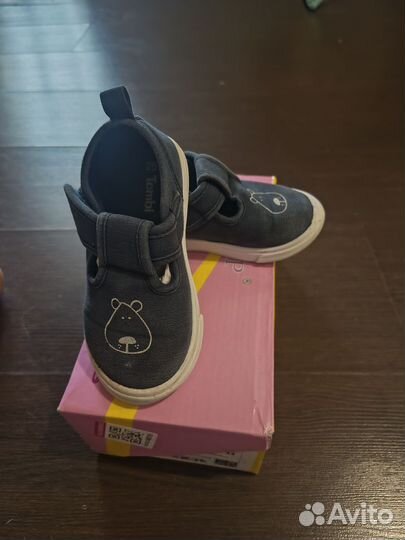 Кеды детские