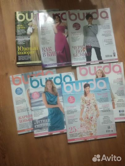 Журналы burda 2003-2017 Бурда