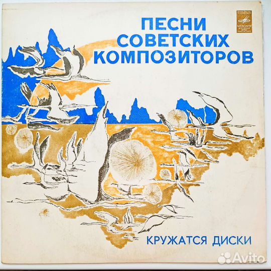 Стиль Диско, кто любит жанр. Виниловые пластинки