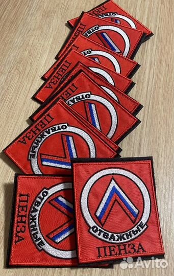 Шевроны, эмблемы, логотипы