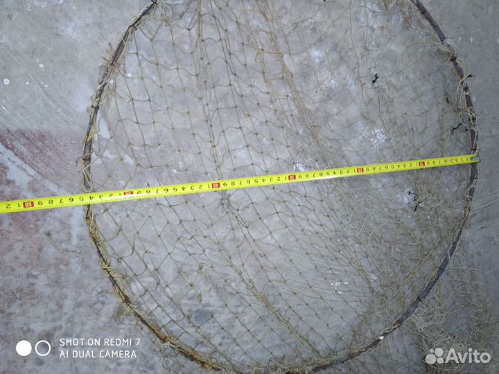 Садок рыболовный металлический