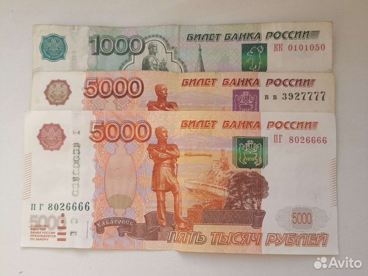 Купюры с красивыми номерами