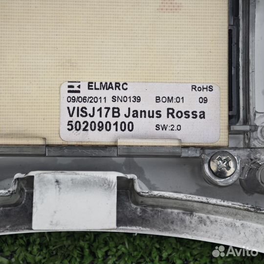 Модуль, блок управления Zanussi ZWO1101