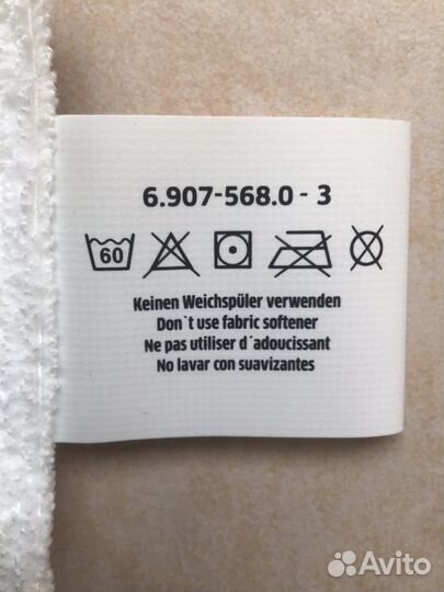 Салфетка для пароочистителя Karcher Германия