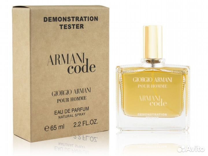 Armani Code pour homme eau de parfum 65мл Дубай