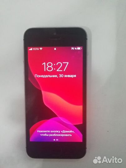 Телефон iPhone se