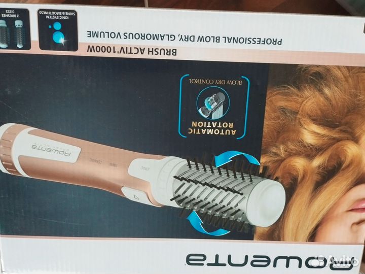 Фен щетка вращающаяся rowenta