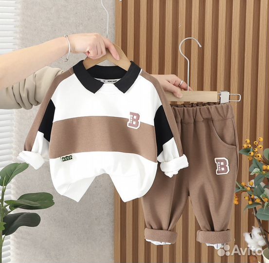 Костюм двойка детский