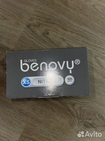 Перчатки нитриловые(XS) 100 пар. benovy