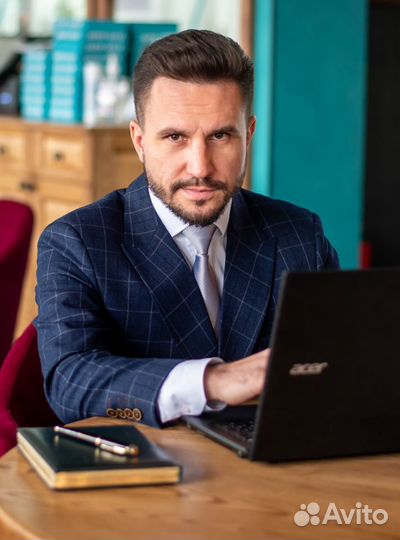 Юридические услуги. Адвокат