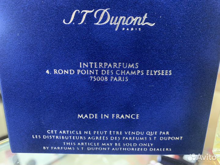 S.T. Dupont Pour Homme Туалетная вода муж